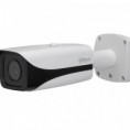 DAHUA IPC-HFW 5421EP-Z 4 Megapiksel Full HD WDR IR Bullet IP Kamera 